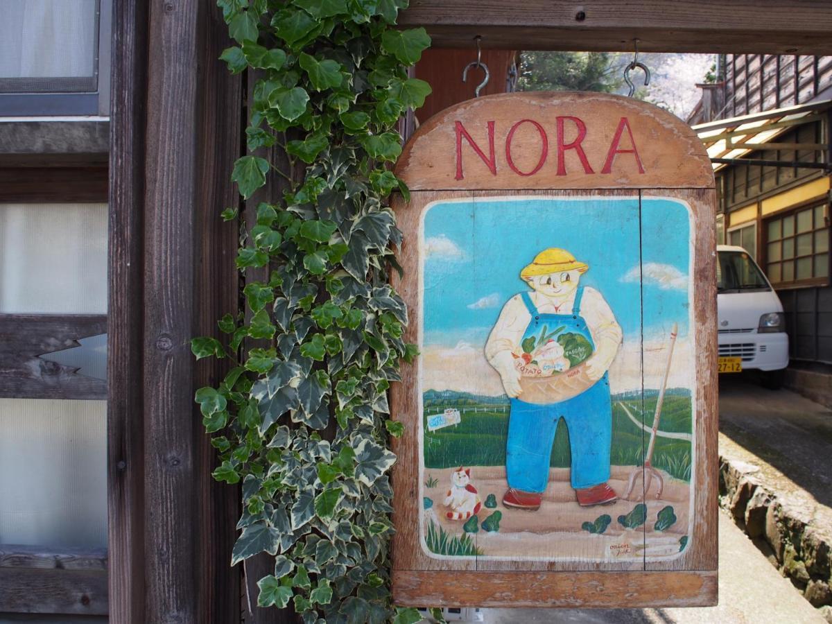 Nora Villa Numazu Dış mekan fotoğraf